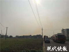 澳门金沙网站：常州武进区澄清“化工厂毒气泄漏”谣言：废酸