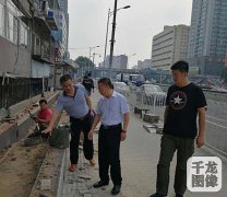 澳门威尼斯人网址：街乡吹哨 部门报到|北京东铁匠营街道实现综合执法平台化