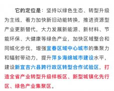 澳门威尼斯人网址：龙头核心的引领带动力还不强