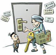 澳门威尼斯人网址：北京烧烤摊主暑期大赚40万 吸金远胜白领